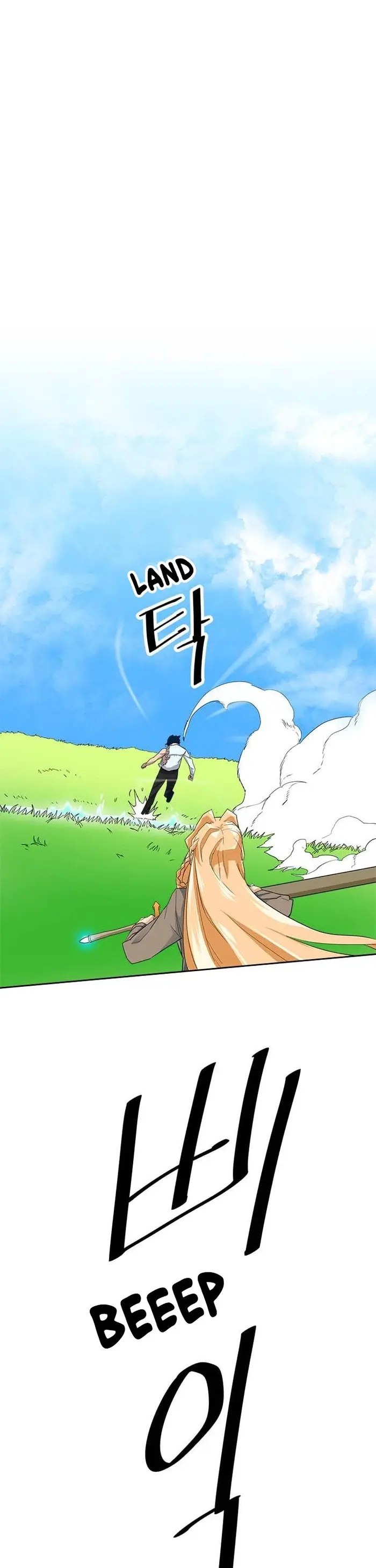 A Returner’s Magic Should Be Special Chapter 7 image 29_optimized